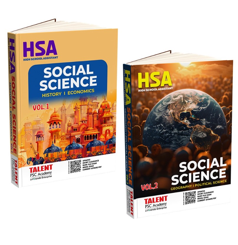 HSA Social Science Rank File 2024 Volume 1 & 2 | High School Assistant Social Science Syllabus Based Book By Talent Academy